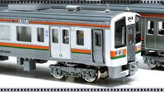 グリーンマックス 特製加工品 211系6000番台 板キット加工品 動力なし GREENMAX】JR211系6000番台（GG編成・車番選択式）製品化決定