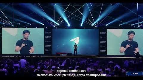 Blockchain Life 2025 с Павлом Дуровым о TON и Cocoon и ее майнинге в ноябре