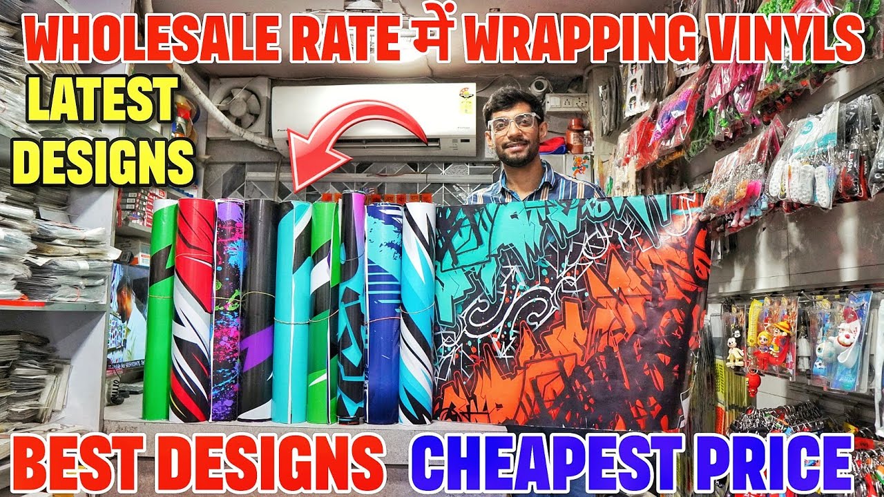 Wholesale Wrapping Vinyls in Delhi🔥| Wrapping Vinyls in Cheap Price😍 Graphics Wrapping for bike/Car🔥
