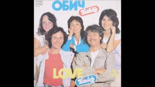 Тоника СВ - Обич \ Tonika SV - Obich (1985) chords