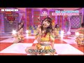 [LIVE] AKB48 Not Yet - Naminori Kakigoori (at AKBINGO!) | 波乗りかき氷
