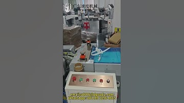 🚀Speed ​​folding machine super long linkage line display  #paperfoldingmachine #bucklefoldingmachine