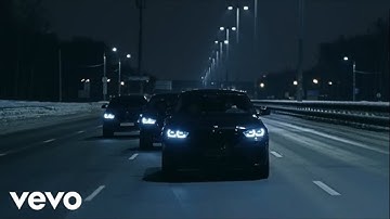 Don Toliver - BANDIT | Music Video