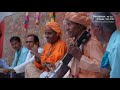 Bharthari Katha by Babunath Jogi & Group Mp3 Song