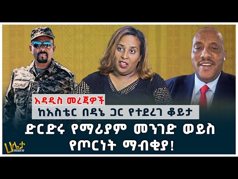 ቪዲዮ: የ Evgeny Vesnik የበኩር ልጅ በታዋቂው አባቱ ላይ ለብዙ ዓመታት ለምን ተቆጣ