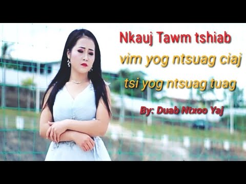 Video: Dab Tsi Yog Qhov Chaw Ntawm Russia