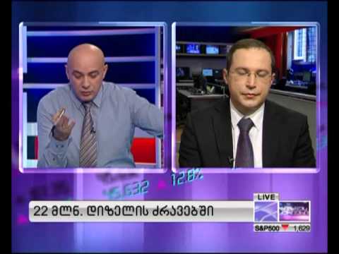 22 მლნ  დიზელის ძრავებში. 01.06.2013