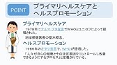 34 回 スタディ n