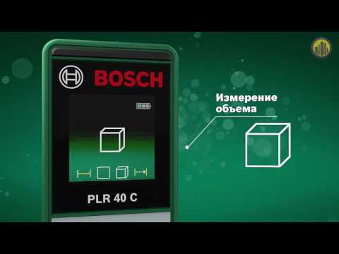 BOSCH PLR 40 C Лазерный дальномер