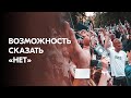 Мобилизация к референдуму, завоз бесплатных вакцин. Реальная Беларусь: последние новости