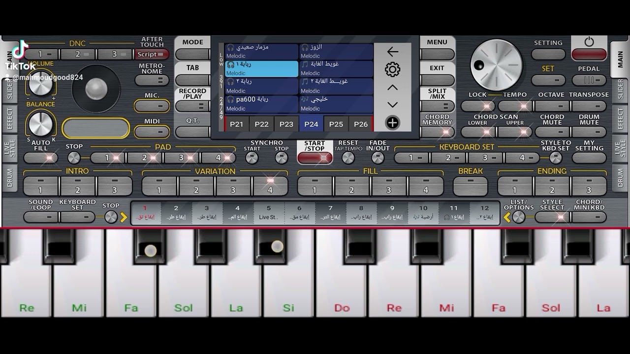 ٢١ فبراير ٢٠٢٦