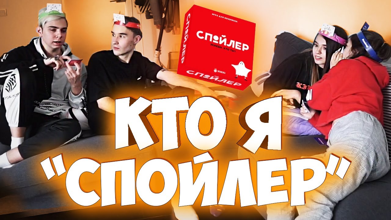 Булочка Фото С Игры Габара Булочка Фото С Игры Габара