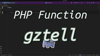 How does gztell() help in data management? Unlocking gztell() in #php Know Your Compression Level!
