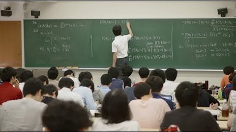 Mathematical Informatics at the University of Tokyo