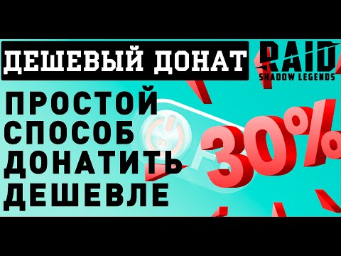 Видео: Zeno Clash сегодня дешевле на 50 процентов