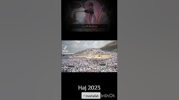 إِنَّ أَول بيت وُضع للنَّاس للذي ببكة مباركا وهدًى للعالمين [سورة آل عمران] الشيخ عبدالله الجهني