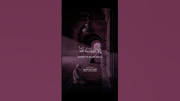 لا تنسوا قراءة سورة الكهف في يوم الجمعة ❤️🤗🇩🇿