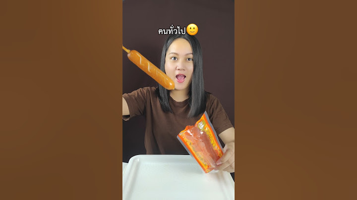 ไส้กรอกแฟรงค์ชีสเสียบไม้ ในเซเว่น ได้อยู่นะ คนทั่วไป🙂 หรือ ฉัน😋 #ไส้กรอก #sausage #อาหาร #กิน #eat
