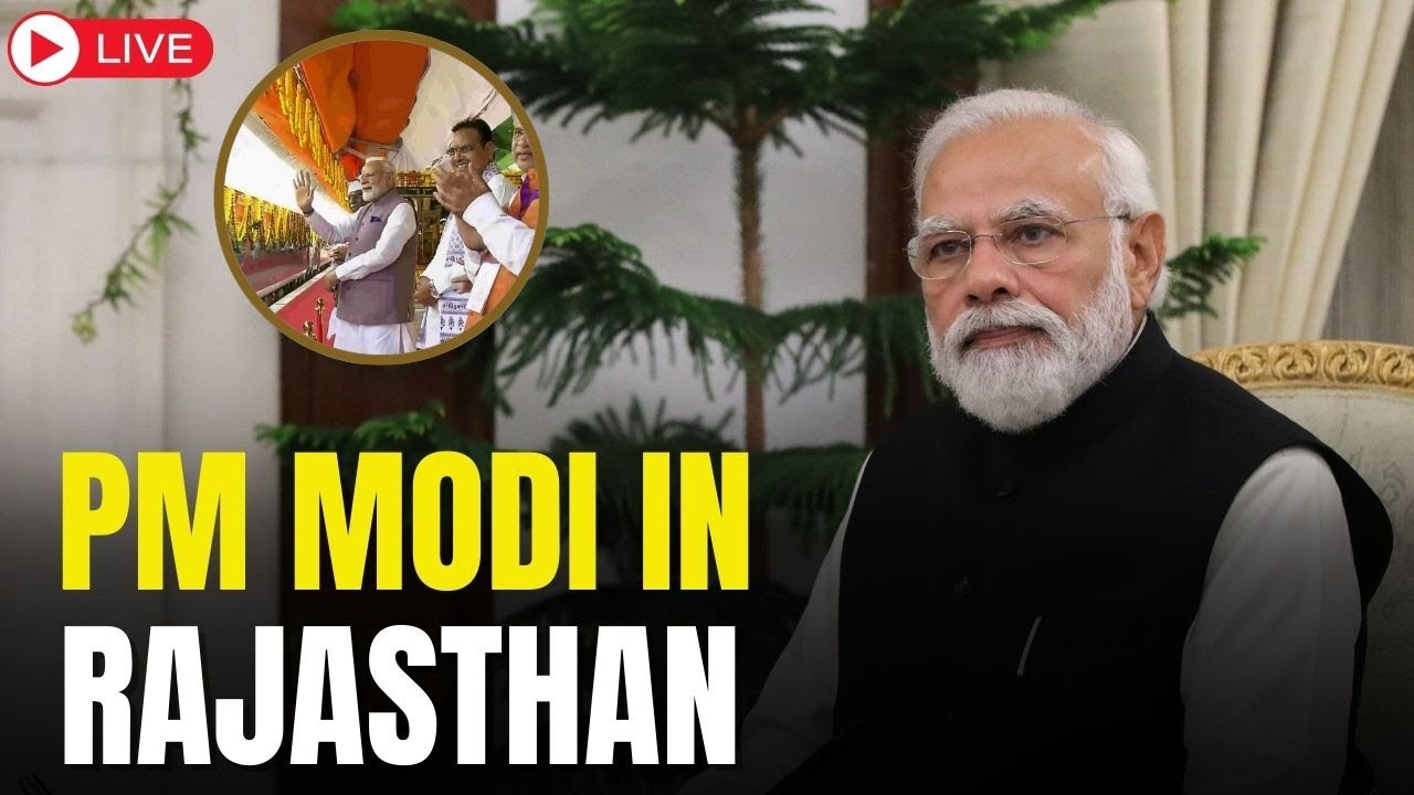 LIVE: PM Modi inaugurates & lays foundation of development works in Banswara, Rajasthan | BJP