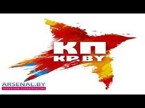 Интервью в комсомолке.