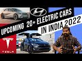 Upcoming Electric Cars in India 2022 (with Prices 6 Lakhs to 2 Crores)