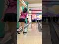 ヘイ！ #bowling #shorts #tiktok