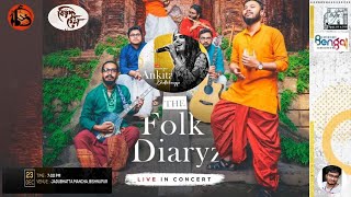|| Bishnupur Mela 2021 live || The Folk Diaryz / Ankita Bhattacharyya || 23th Dec 2021 ||
