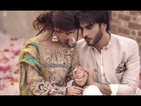 Dil Ko Bhoole RasteYunhi Chalte Chalte Noor Ul Ain Ost Ali Sethi And Zeb Bangash