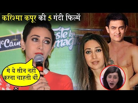 Karishma Kapoor à¤•à¥€ à¤¯à¤¹ 5 à¤«à¤¿à¤²à¥à¤®à¥‡à¤‚ à¤…à¤•à¥‡à¤²à¥‡ à¤¹à¥€ à¤¦à¥‡à¤–à¤¨à¤¾ ! Karishma Kapoor top 5  movies - YouTube