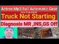 MERCEDES Benz Actors Mp3 Automatic Gear Trucks not self but start Diagnostic and Repair Hindi urdu