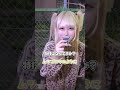 シュレ犬メンバーに突撃❗️自己紹介〜NANOMEW編〜