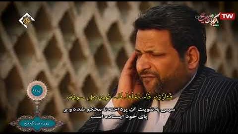 ما تيسر من أواخر سورة الفتح - القارئ ناصر دغاغله