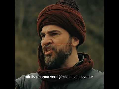 Gök Girsin Kızıl Çıksın - Ertuğrul Bey