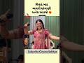 Aarti Sangani ની જોરદાર જમાવટ | Geetaben Rabari | Kinjal Dave | Kinjal Rabari | Rakesh Barot #singer