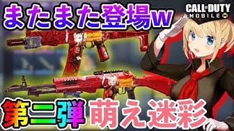 アニメ銃 Youtube アニメ銃 Youtube