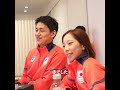 りくりゅうペアの相棒ポケモンは？ 三浦璃来 選手 木原龍一 選手にポケモンのプレゼント✨