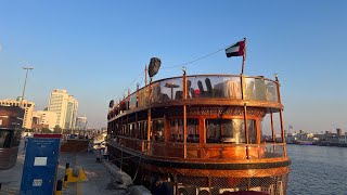 Dubai cruise tour Dubai 🇦🇪