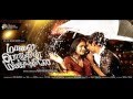 Maalai Pozhudhin Mayakathilaey - En uyire (male) HD