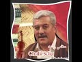 هونەرمەند نامۆستا چالاک صدیق