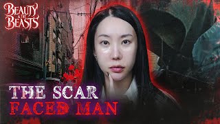 The scar-faced man living in my house｜Horror Stories & Skincare🌙
