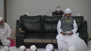 Allah Ka Naam, Hazrat Peer Zulfiqar Ahmad Naqshbandi ,2018 Malaysia Tour 8Th May