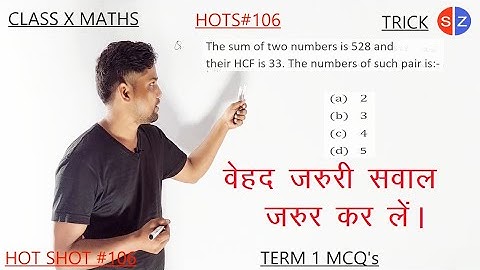 the sum of two numbers is 528 and their HCF is 33 the numbers of such pair is @MathsTransporter