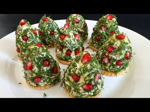 Все будут в шоке, увидев эту закуску. Вкусная закуска ЕЛОЧКА к Новому году. Жаңа жылға дәмді салат.