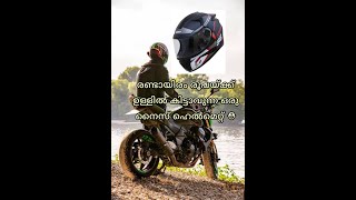 Best helmet under 2000/- Rs. Malayalam.