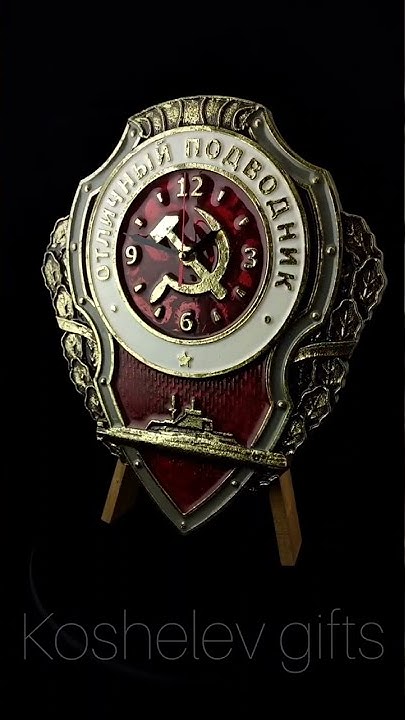 "ОТЛИЧНЫЙ ПОДВОДНИК" - YouTube