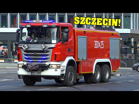 Video: Feuerwehr 3