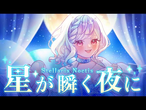Neige - YouTube