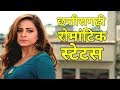 CG 💖 Lovely Romantic 👩❤️👨 WhatsApp Status 💟 Video || Romantic WhatsApp👫 Video || Raju Love Whatsapp Status Video Download Free
