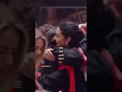 الوقت  ترند اكسبلور الصعب هيمشي وهيعدي