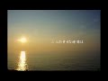 Tomohisa Yamashita『LOVE SONG』orangeprince.ver